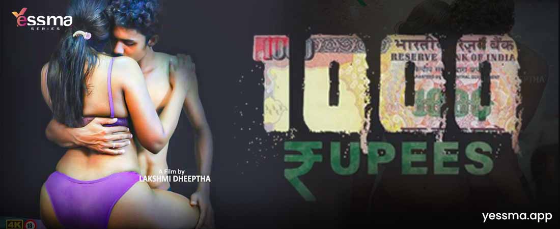 1000 Rupees